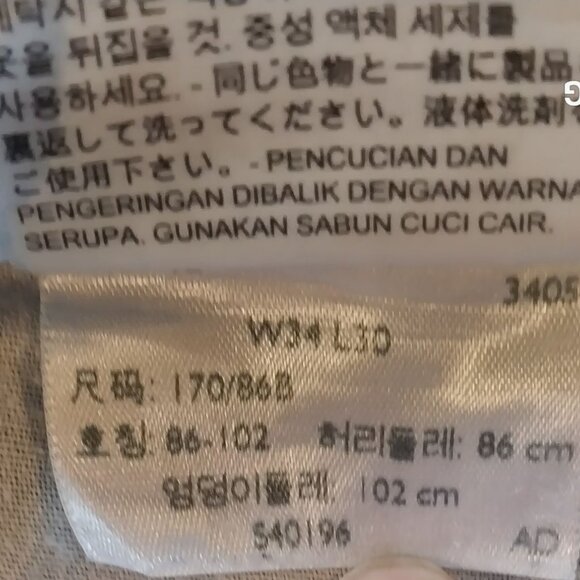 Levis Mens 505 Regular Fit Straight Leg Jeans Dark Blue Denim W34 L30 - Picture 9 of 9